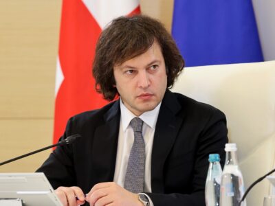 Премьер Грузии: мы хотим стать членом ЕС, в отчете ЕК - "одна большая несправедливость" 2 kobaxidze premier k e1762412638273 новости Грузинская мечта, Грузия-ЕС, Ираклий Кобахидзе, отчет Еврокомиссии по Грузии, премьер Грузии