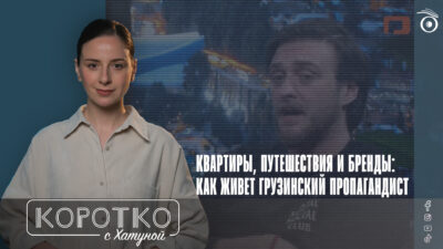 konji shorts thumbnale youtube 4 SOVA-блог featured, iFact, Pos TV, Грузинская мечта, Гури Султанишвили, пропаганда