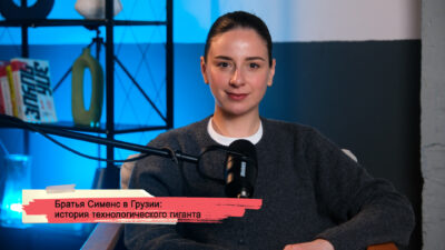 konji youtube.00 19 33 05.still162 SOVA-блог featured, братья Сименс, история Грузии, Сименсы в Грузии