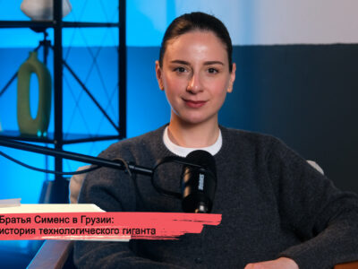 konji youtube.00 19 33 05.still162 SOVA-блог featured, братья Сименс, история Грузии, Сименсы в Грузии