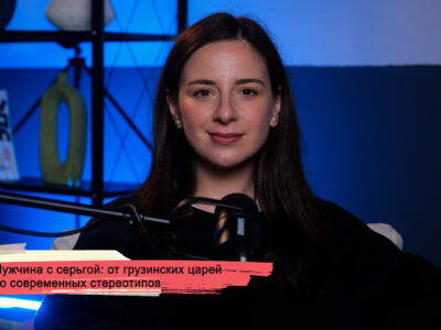 konji youtube.00 21 44 02.still208 мужские серьги мужские серьги