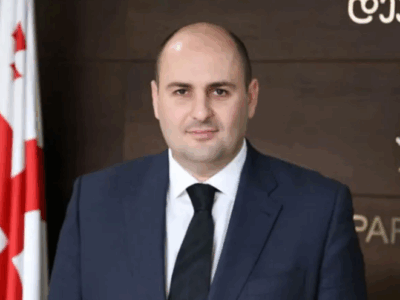 kupatashvili новости Леван Купаташвили, Прокуратура Грузии