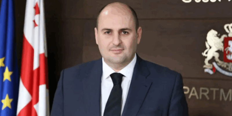 kupatashvili новости Леван Купаташвили, Прокуратура Грузии