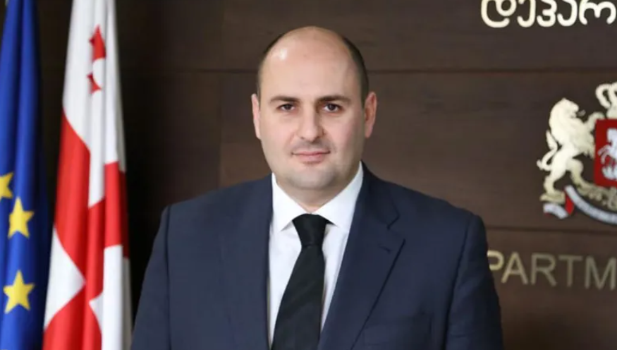 kupatashvili новости Леван Купаташвили, Прокуратура Грузии