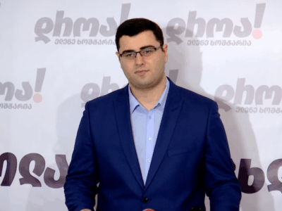 Член «Дроа» о переносе диалога Грузия-ЕС по правам человека: в делегации был санкционированный чиновник 2 lemojava новости Гига Лемонджава, Грузия-Евросоюз, права человека