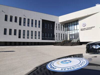 В Грузии хотят закрыть лазейки для получения ВНЖ через учебу и брак 2 migracia departament migracia mvd mvd новости мигранты в Грузии, миграционное законодательство в Грузии, миграция, нелегалы в Грузии, фиктивная учеба, фиктивные браки