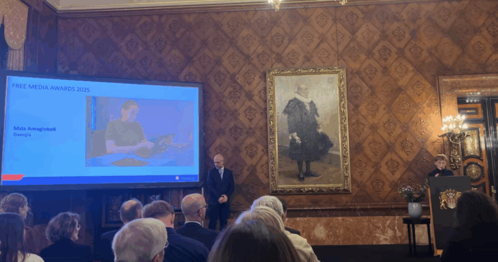 Основательнице Batumelebi заочно вручили премию "свободных СМИ" Free Media Awards 1 screenshot 2025 11 06 214104 новости Free Media Awards, журналистская премия, Мзия Амаглобели