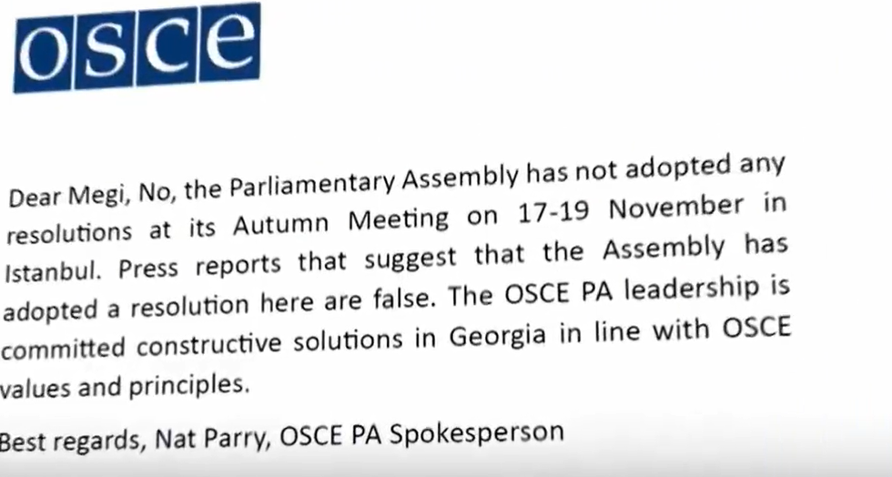 screenshot 2025 11 21 205410 Тина Бокучава Тина Бокучава