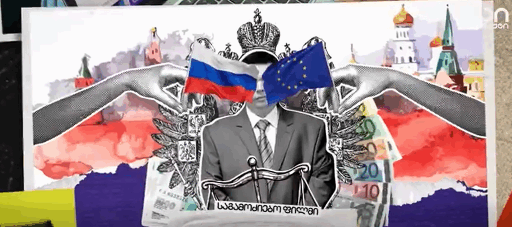 screenshot 2025 11 24 182713 новости iFact, OCCRP, Александр Беженцев, Алла Беженцева, Правфонд