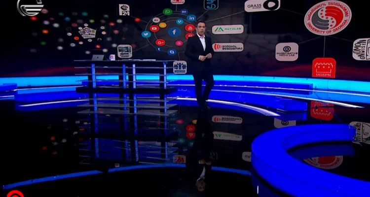 screenshot 2025 11 24 190842 новости Eagle Hills, Imedi TV, OC Media, Имеди, СГБ Грузии