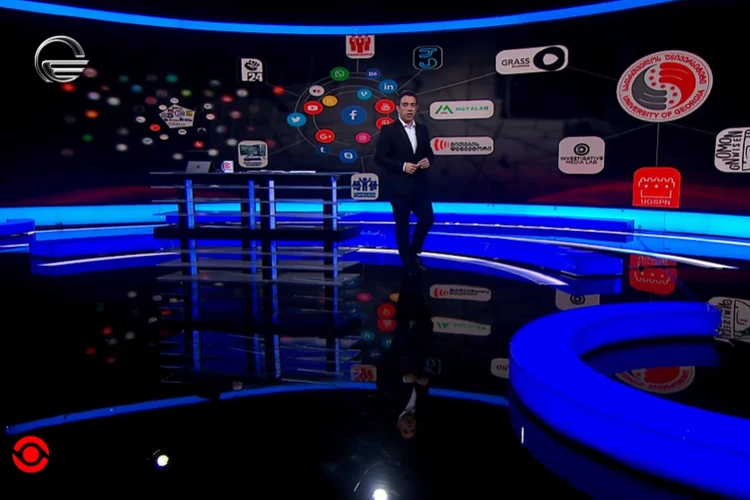 screenshot 2025 11 24 190842 новости Eagle Hills, Imedi TV, OC Media, Имеди, СГБ Грузии