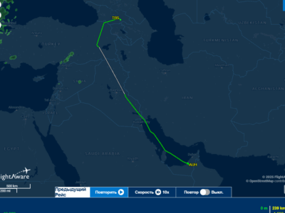 screenshot 2025 11 30 131622 новости военный самолет, война в Украине, вооружение Украины, Израиль-Грузия, ОАЭ-Израиль-Грузия