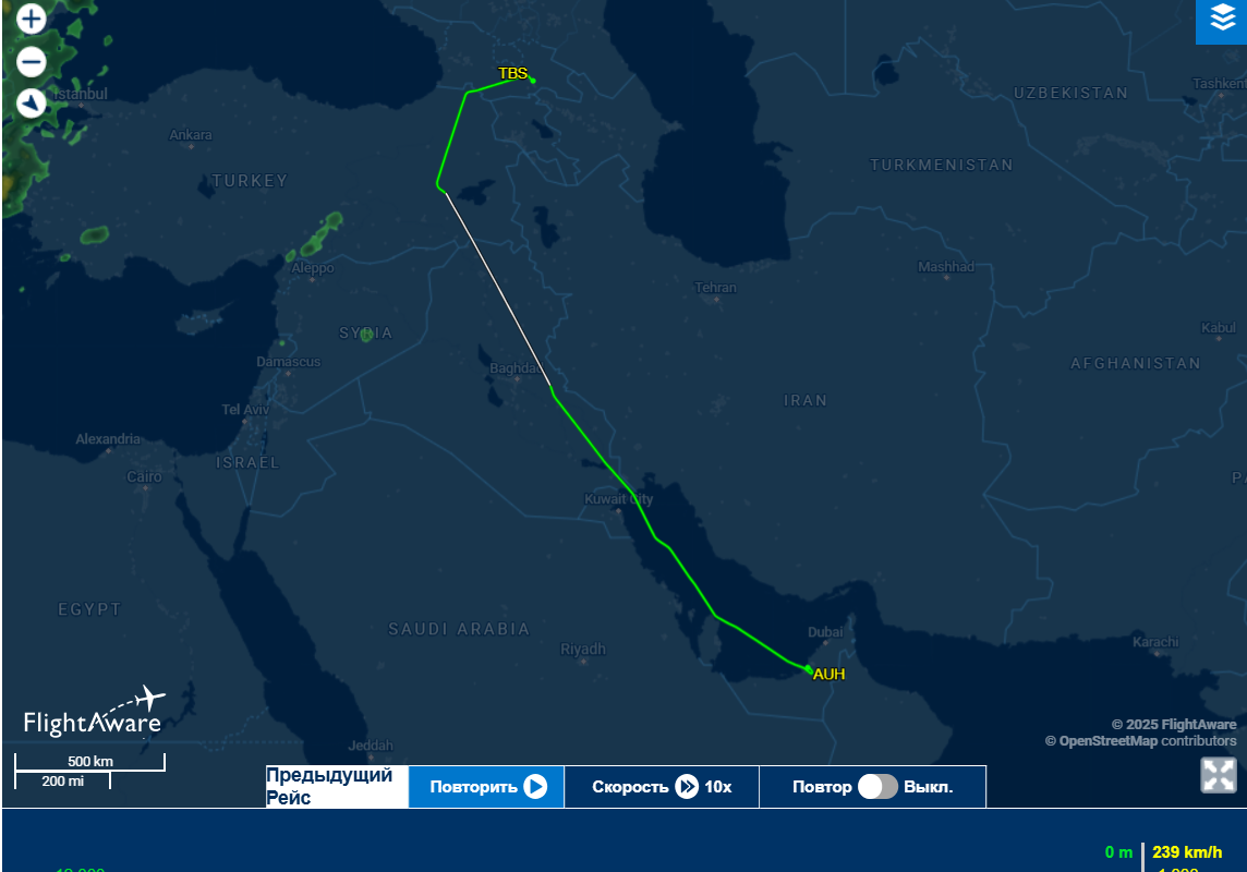 screenshot 2025 11 30 131622 новости военный самолет, война в Украине, вооружение Украины, Израиль-Грузия, ОАЭ-Израиль-Грузия