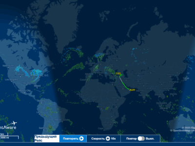 screenshot 2025 11 30 133004 новости военный самолет, война в Украине, вооружение Украины, Израиль-Грузия, ОАЭ-Израиль-Грузия