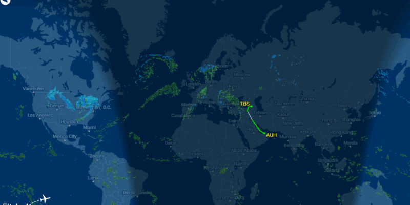 screenshot 2025 11 30 133004 новости военный самолет, война в Украине, вооружение Украины, Израиль-Грузия, ОАЭ-Израиль-Грузия