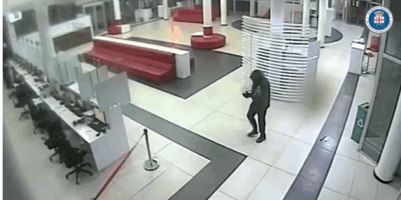 screenshot 2025 11 30 193229 новости Алеко Элисашвили, Прокуратура Грузии, терроризм