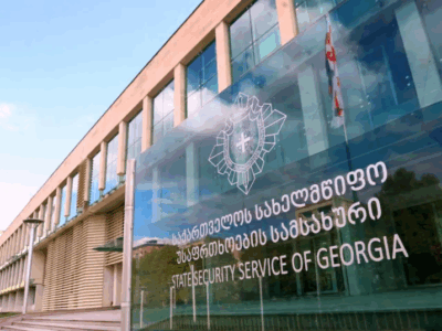 sgb gruzii новости ВС России, ГУР Украины, СГБ Грузии