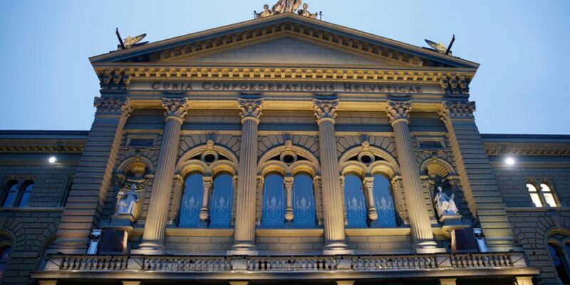 Швейцария присоединилась к 19-му пакету санкций ЕС против России 1 18790183 403.jpg Deutsche Welle санкции против России