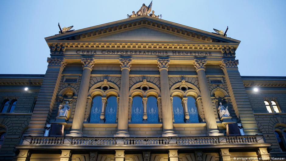 Швейцария присоединилась к 19-му пакету санкций ЕС против России 1 18790183 403.jpg Deutsche Welle санкции против России