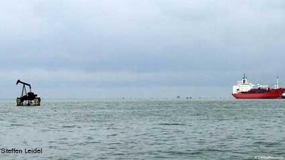 Венесуэла осудила штурм солдатами США танкера у ее берегов 1 2243917 403.jpg Deutsche Welle Венесуэла