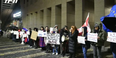 У здания представительства ЕC прошла женская акция протеста 11 231321 новости акция, евросоюз. грузия, представительство ЕС в Грузии
