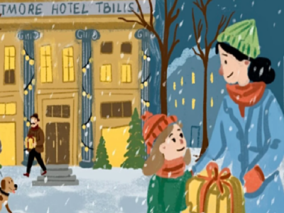 14 декабря в Biltmore Hotel Tbilisi состоится Большая рождественская ярмарка 2 3213 новости The Biltmore Hotel Tbilisi, новогоднее поздравдение, ярмарка