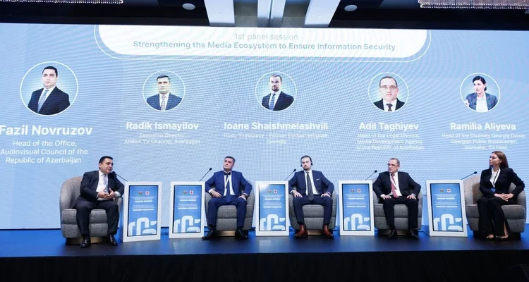 В Баку состоялся азербайджано-грузинский медиа-форум с участием проправительственных деятелей обеих стран 1 3o6a3580 новости OC Media, RSF, Бидзина Иванишвили, грузия-азербайджан, медиа-форум, Мзия Амаглобели, Репортеры без границ, форум