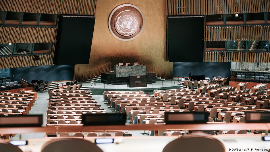 40575563 403.jpg Deutsche Welle резолюция