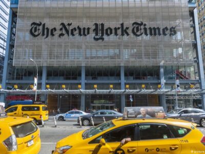 41805609 403.jpg Deutsche Welle Пентагон