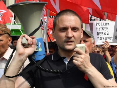 44866139 403.jpg Deutsche Welle сергей удальцов