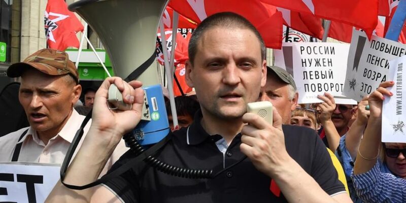 44866139 403.jpg Deutsche Welle сергей удальцов