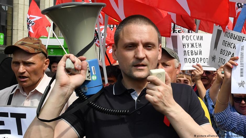 44866139 403.jpg Deutsche Welle сергей удальцов