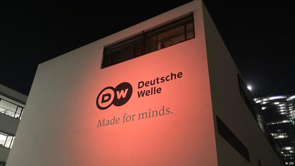 Правительство ФРГ решительно осудило действия РФ против Deutsche Welle 1 55729999 403.jpg Deutsche Welle Deutsche Welle