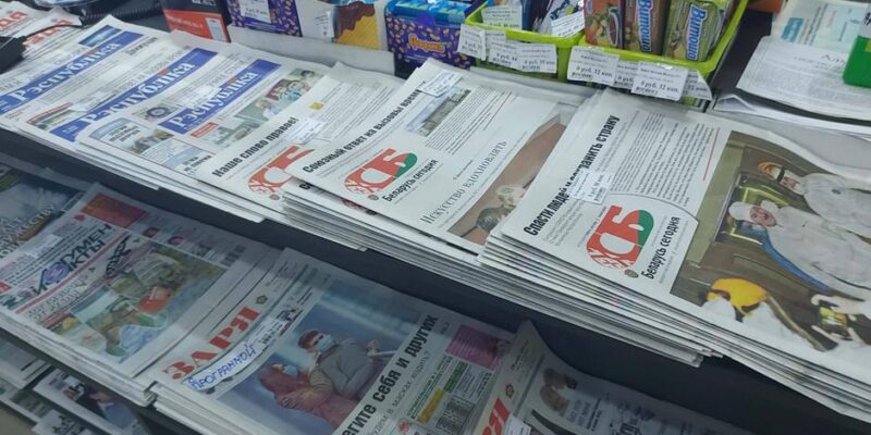 В РБ власти предлагают доплачивать пропагандистам, попавшим под санкции 1 55777954 403.jpg Deutsche Welle санкции