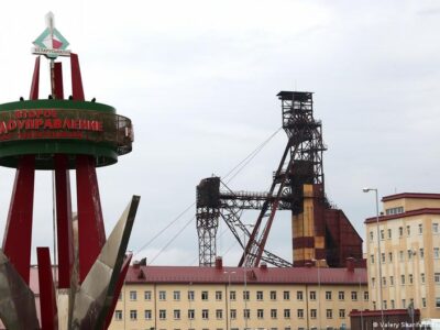 57693575 403.jpg Deutsche Welle Беларусь, калий