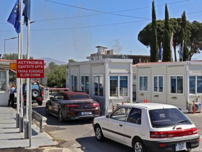 57775570 403.jpg Deutsche Welle Кипр