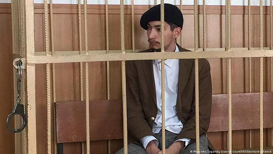 57877563 403.jpg Deutsche Welle Павел Крисевич