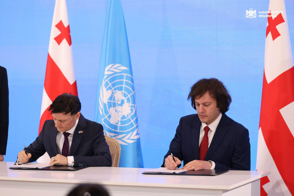 595928892 1260872166073794 840572783917348776 n новости Грузия. ООН, Дидье Требюк, Ираклий Кобахидзе, премьер Грузии