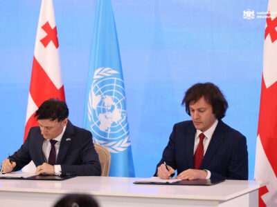 595928892 1260872166073794 840572783917348776 n новости Грузия. ООН, Дидье Требюк, Ираклий Кобахидзе, премьер Грузии