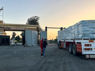 5cc5fce0 d047 11f0 8c06 f5d460985095.jpg Новости BBC Израиль