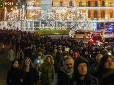 601975861 4167219460259461 3588832720336007819 n e1766401411384 новости грузинские НПО, камит, Превенция во имя пронгресса, Превенция для прогресса, расследование ВВС