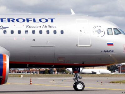 60947967 403.jpg Deutsche Welle Аэрофлот