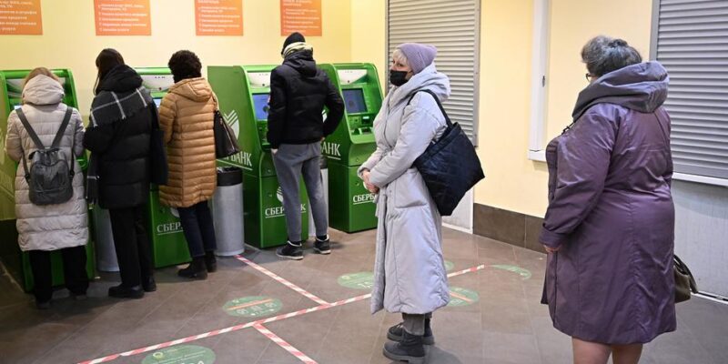 Платежный сервис Wise заблокировал карты россиян и белорусов без ВНЖ 1 60950645 403.jpg Deutsche Welle Wise