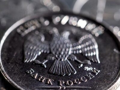 60955510 403.jpeg Deutsche Welle активы РФ