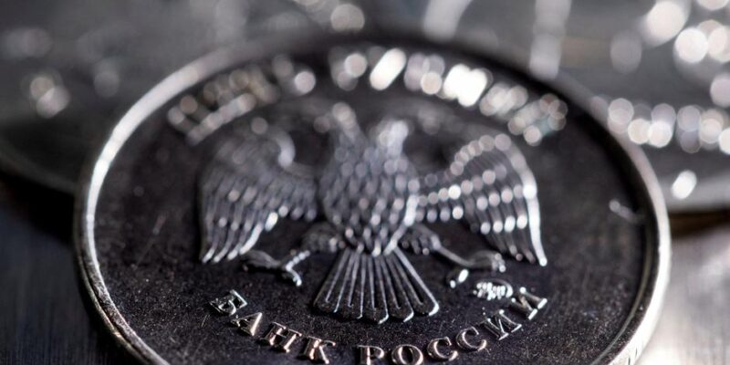 60955510 403.jpeg Deutsche Welle активы РФ