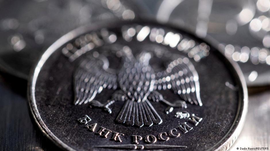 60955510 403.jpeg Deutsche Welle активы РФ