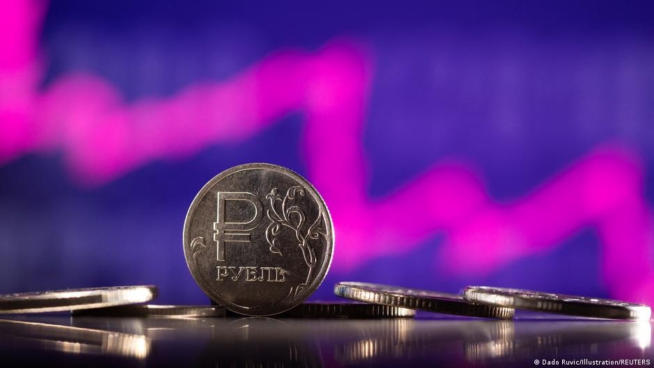 60955536 403.jpeg Deutsche Welle инфляция