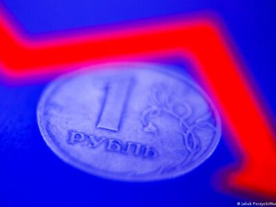 61059315 403.jpg Deutsche Welle российский рубль