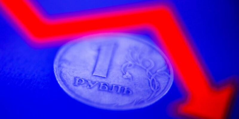 61059315 403.jpg Deutsche Welle российский рубль