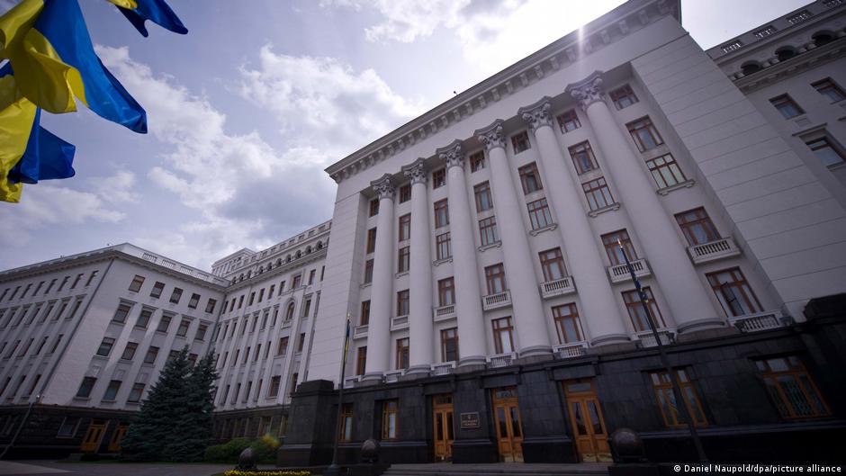 62102579 403.jpg Deutsche Welle Ермак